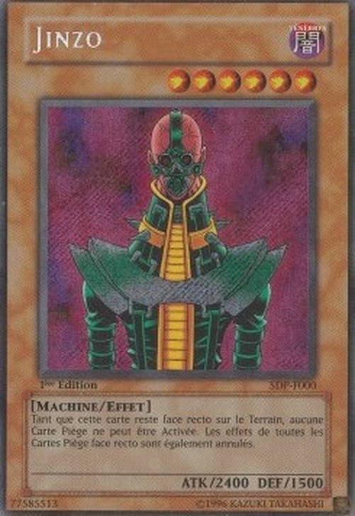 Yu-Gi-Oh! SDP-F Jinzo