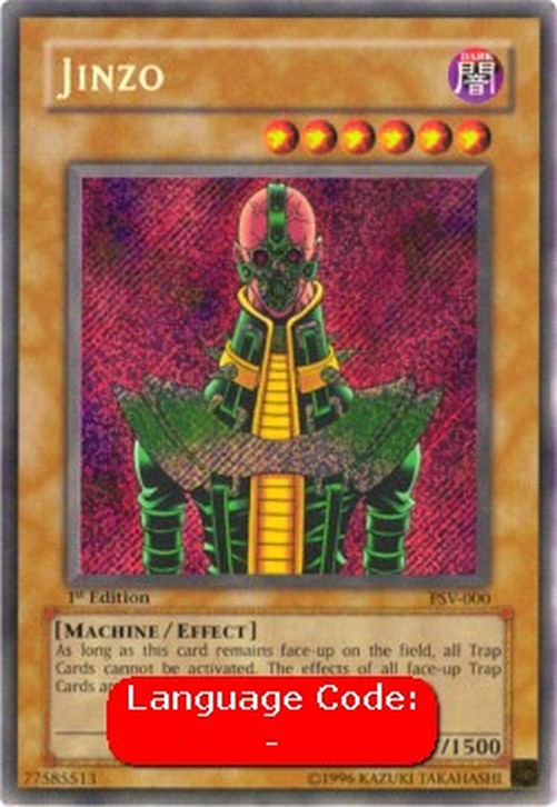Yu-Gi-Oh! PSV Jinzo (V.2 - Secret Rare)