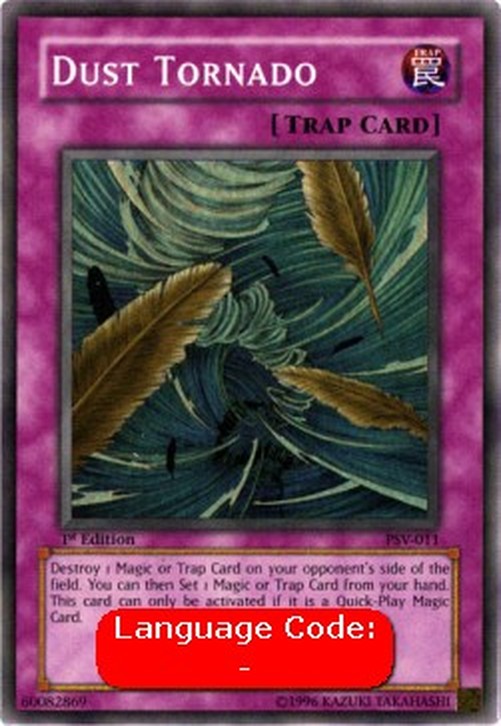 Yu-Gi-Oh! PSV Dust Tornado (V.2 - Super Rare)