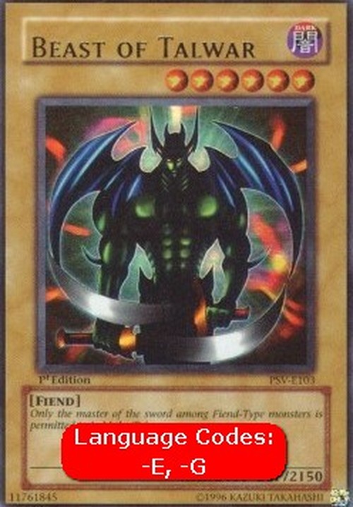 Yu-Gi-Oh! PSV Beast of Talwar (V.1 - Ultra Rare)