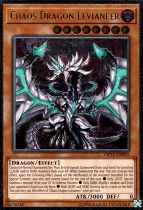 Yu-Gi-Oh! OP12 Chaos Dragon Levianeer