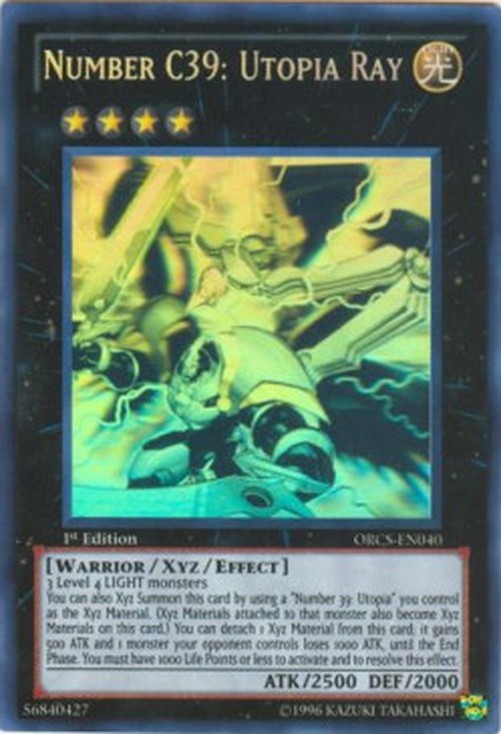 Yu-Gi-Oh! ORCS Number C39: Utopia Ray (V.3 - Ghost Rare)