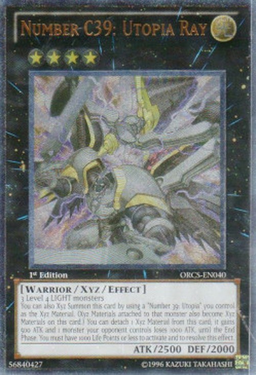 Yu-Gi-Oh! ORCS Number C39: Utopia Ray (V.2 - Ultimate Rare)