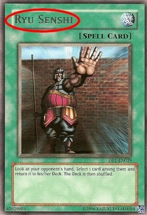 Yu-Gi-Oh! MSP The Forceful Sentry