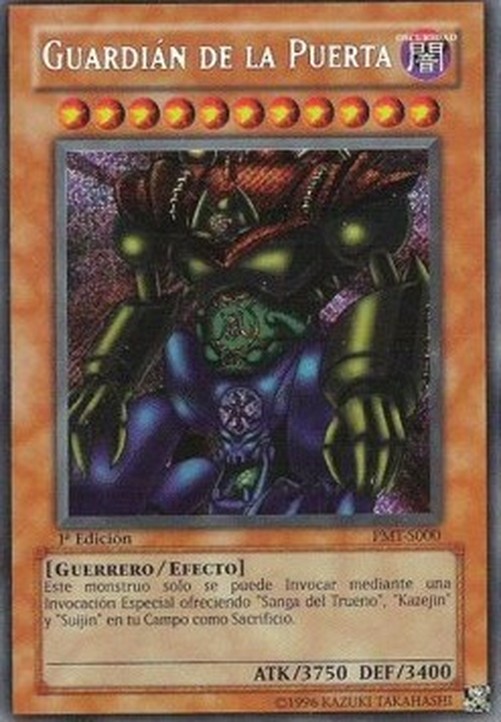 Yu-Gi-Oh! PMT Gate Guardian