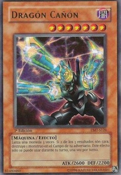 Yu-Gi-Oh! PMT Barrel Dragon