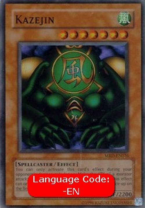 Yu-Gi-Oh! MRD Kazejin (V.3 - Super Rare)