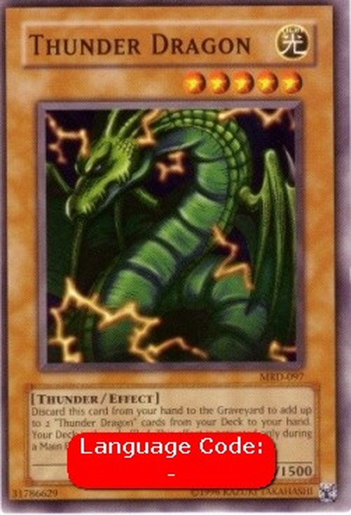 Yu-Gi-Oh! MRD Thunder Dragon (V.2 - Common)