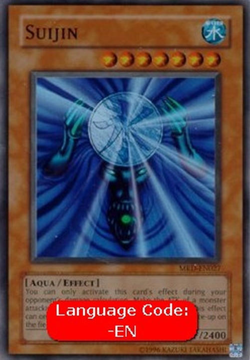 Yu-Gi-Oh! MRD Suijin (V.3 - Super Rare)