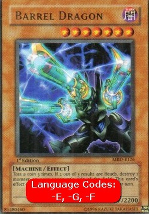 Yu-Gi-Oh! MRD Barrel Dragon (V.1 - Ultra Rare)