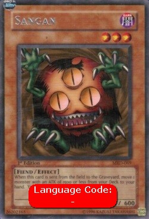 Yu-Gi-Oh! MRD Sangan (V.2 - Rare)