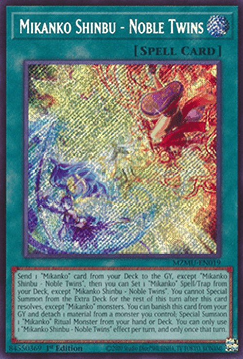 Yu-Gi-Oh! MZMU Mikanko Shinbu - Noble Twins (V.1 - Secret Rare)