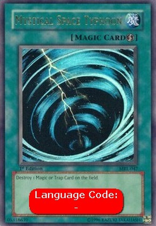 Yu-Gi-Oh! MRL Mystical Space Typhoon (V.2 - Ultra Rare)