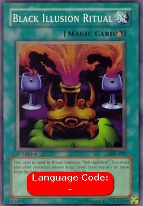 Yu-Gi-Oh! MRL Black Illusion Ritual (V.2 - Super Rare)