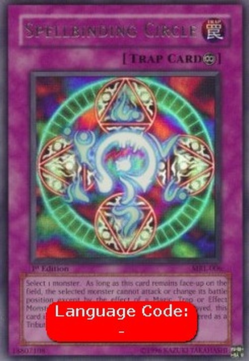 Yu-Gi-Oh! MRL Spellbinding Circle (V.2 - Ultra Rare)