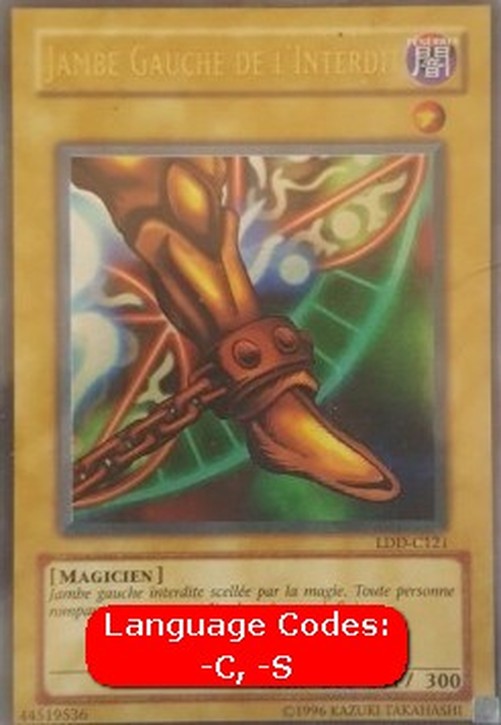Yu-Gi-Oh! LDD Left Leg of the Forbidden One (V.2 - Ultra Rare)