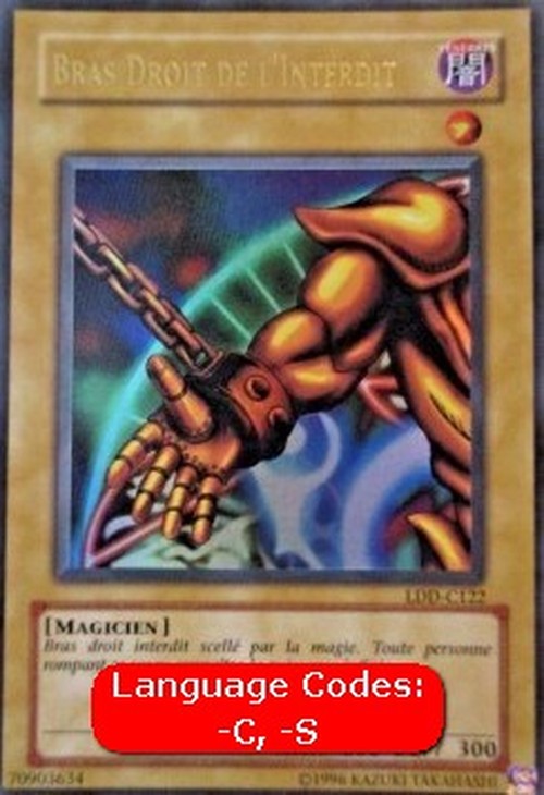 Yu-Gi-Oh! LDD Right Arm of the Forbidden One (V.2 - Ultra Rare)