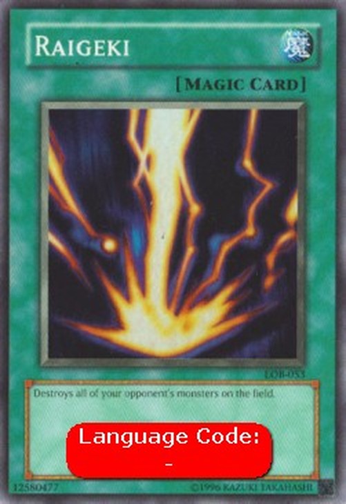 Yu-Gi-Oh! LOB Raigeki (V.2 - Super Rare)