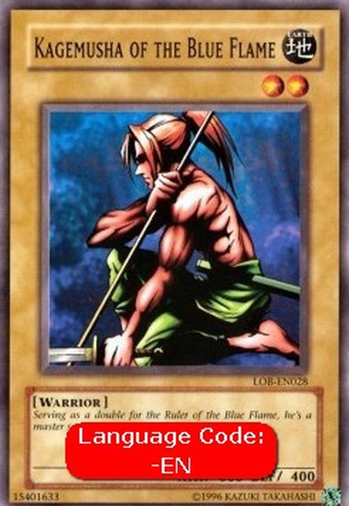 Yu-Gi-Oh! LOB Kagemusha of the Blue Flame (V.4 - Common)
