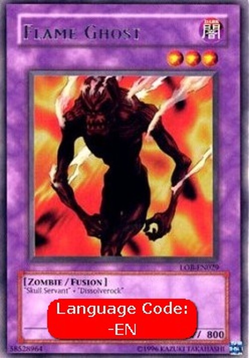 Yu-Gi-Oh! LOB Flame Ghost (V.4 - Rare)