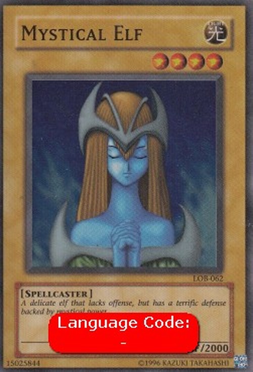Yu-Gi-Oh! LOB Mystical Elf (V.2 - Super Rare)