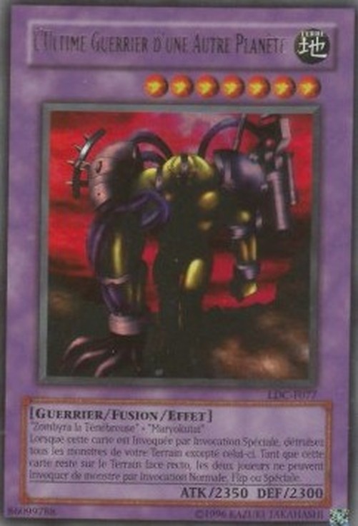 Yu-Gi-Oh! LDC The Last Warrior from Another Planet