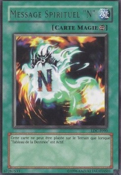 Yu-Gi-Oh! LDC Spirit Message "N"