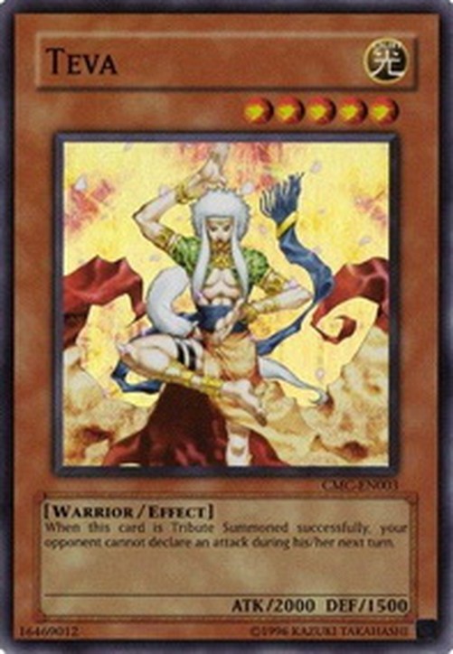 Yu-Gi-Oh! CMC Teva