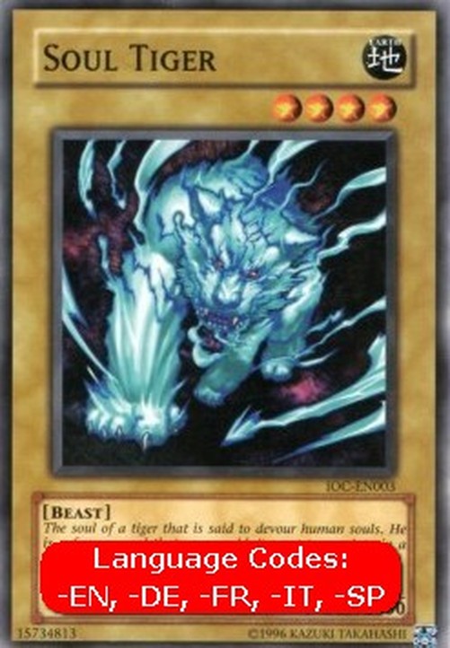 Yu-Gi-Oh! IOC Soul Tiger (V.2 - Common)