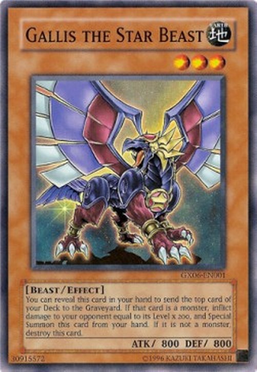 Yu-Gi-Oh! GX06 Gallis the Star Beast