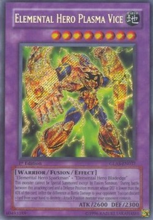 Yu-Gi-Oh! GLAS Elemental HERO Plasma Vice