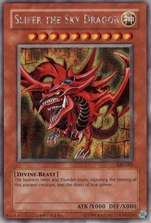 Yu-Gi-Oh! GBI Slifer the Sky Dragon (V.1 - Secret Rare)