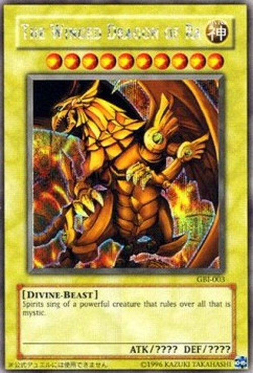 Yu-Gi-Oh! GBI The Winged Dragon of Ra (V.1 - Secret Rare)