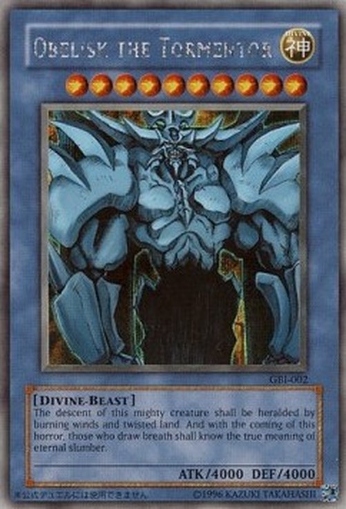 Yu-Gi-Oh! GBI Obelisk the Tormentor (V.1 - Secret Rare)