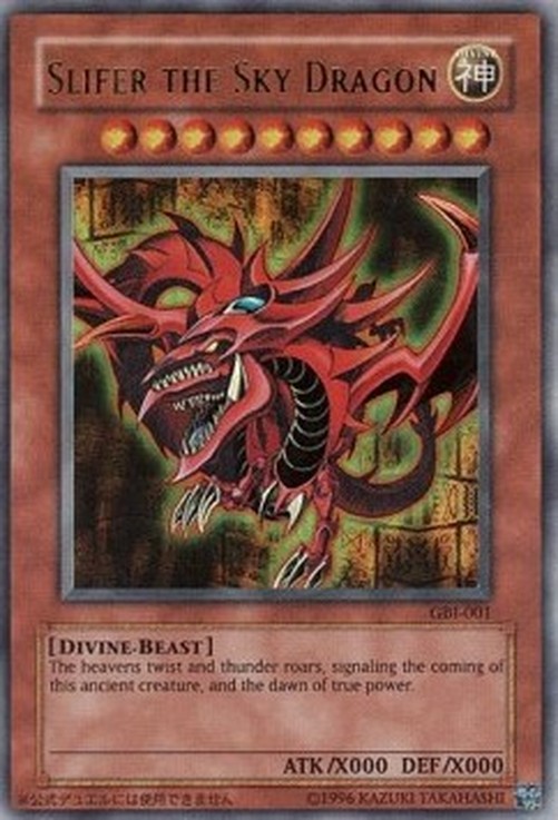 Yu-Gi-Oh! GBI Slifer the Sky Dragon (V.2 - Ultra Rare)