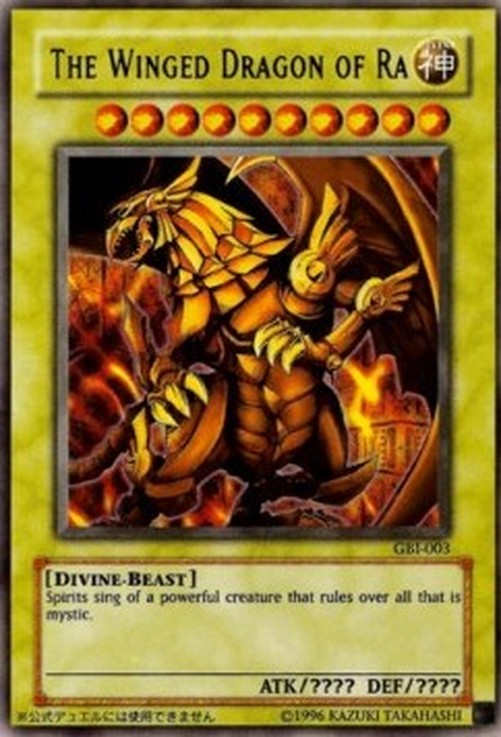 Yu-Gi-Oh! GBI The Winged Dragon of Ra (V.2 - Ultra Rare)