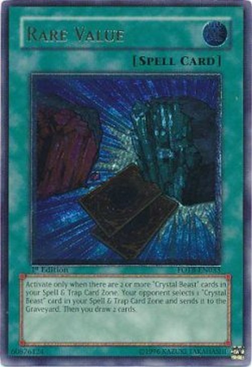 Yu-Gi-Oh! FOTB Rare Value (V.2 - Ultimate Rare)