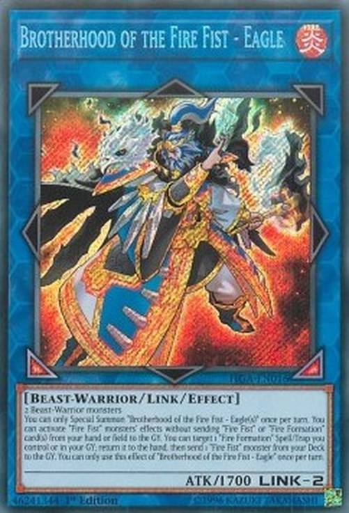 Yu-Gi-Oh! FIGA Brotherhood of the Fire Fist - Eagle