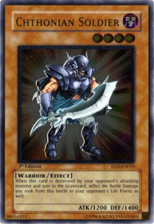 Yu-Gi-Oh! EEN Chthonian Soldier (V.2 - Ultimate Rare)