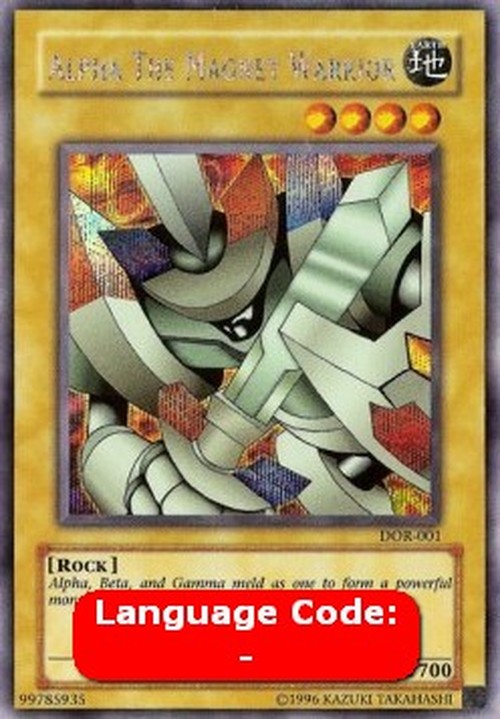 Yu-Gi-Oh! DOR Alpha The Magnet Warrior (V.2 - Secret Rare)