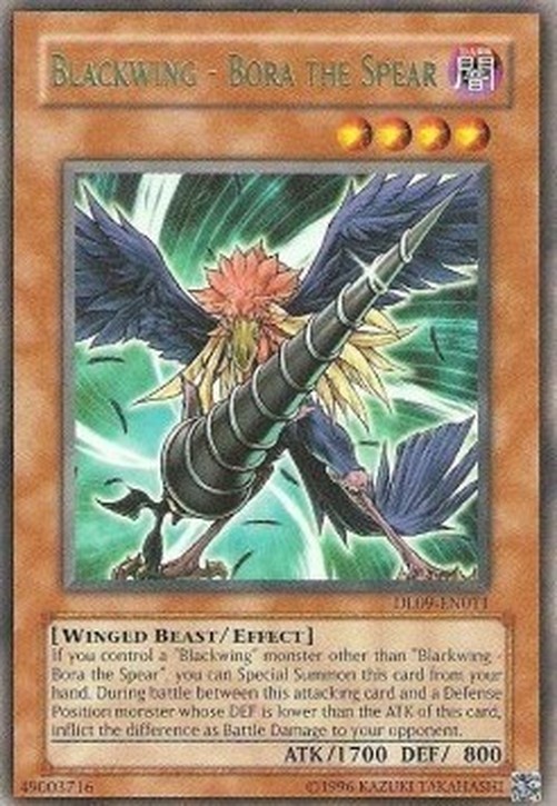Yu-Gi-Oh! DL09 Blackwing - Bora the Spear (V.2 - Rare)