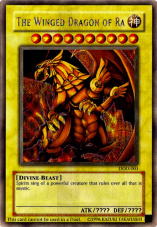 Yu-Gi-Oh! DOD The Winged Dragon of Ra
