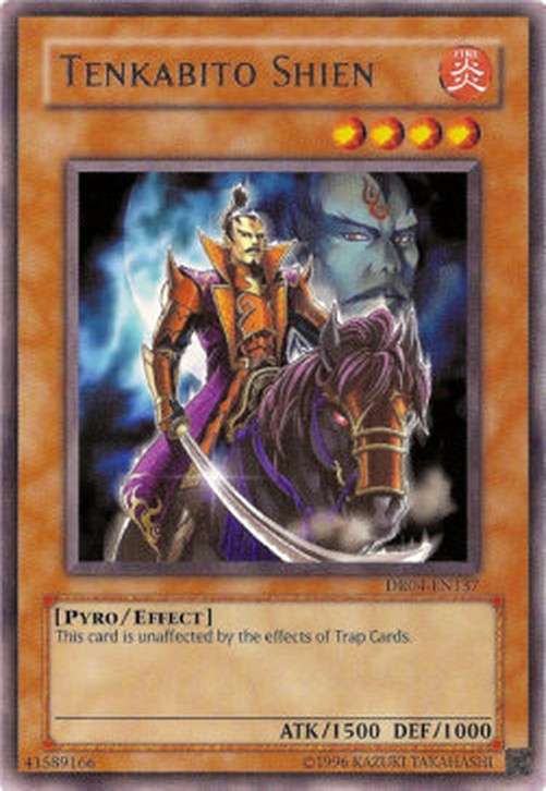 Yu-Gi-Oh! DR04 Tenkabito Shien