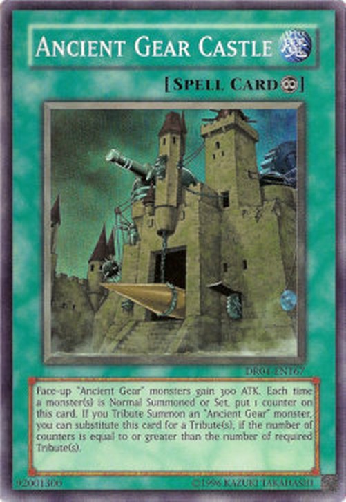 Yu-Gi-Oh! DR04 Ancient Gear Castle