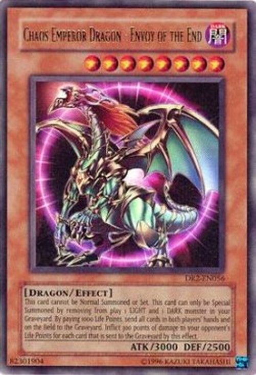 Yu-Gi-Oh! DR2 Chaos Emperor Dragon - Envoy of the End
