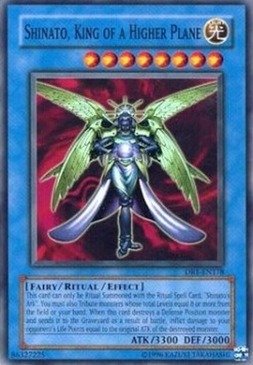 Yu-Gi-Oh! DR1 Shinato, King of a Higher Plane