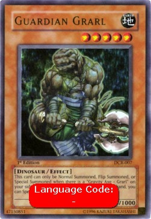Yu-Gi-Oh! DCR Guardian Grarl (V.1 - Ultra Rare)