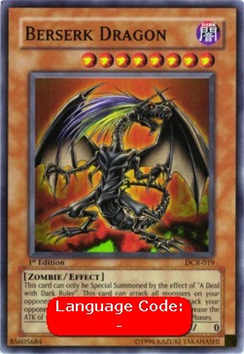 Yu-Gi-Oh! DCR Berserk Dragon (V.1 - Super Rare)
