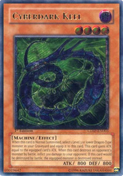 Yu-Gi-Oh! CDIP Cyberdark Keel (V.2 - Ultimate Rare)
