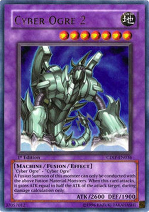 Yu-Gi-Oh! CDIP Cyber Ogre 2 (V.1 - Ultra Rare)